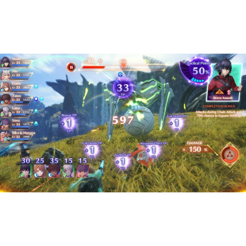 Xenoblade Chronicles 3 Switch UK Xenoblade Chronicles 3 Switch UK